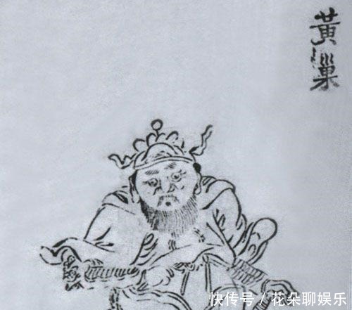 残暴诗人黄巢,吟唱千年的《菊花台》