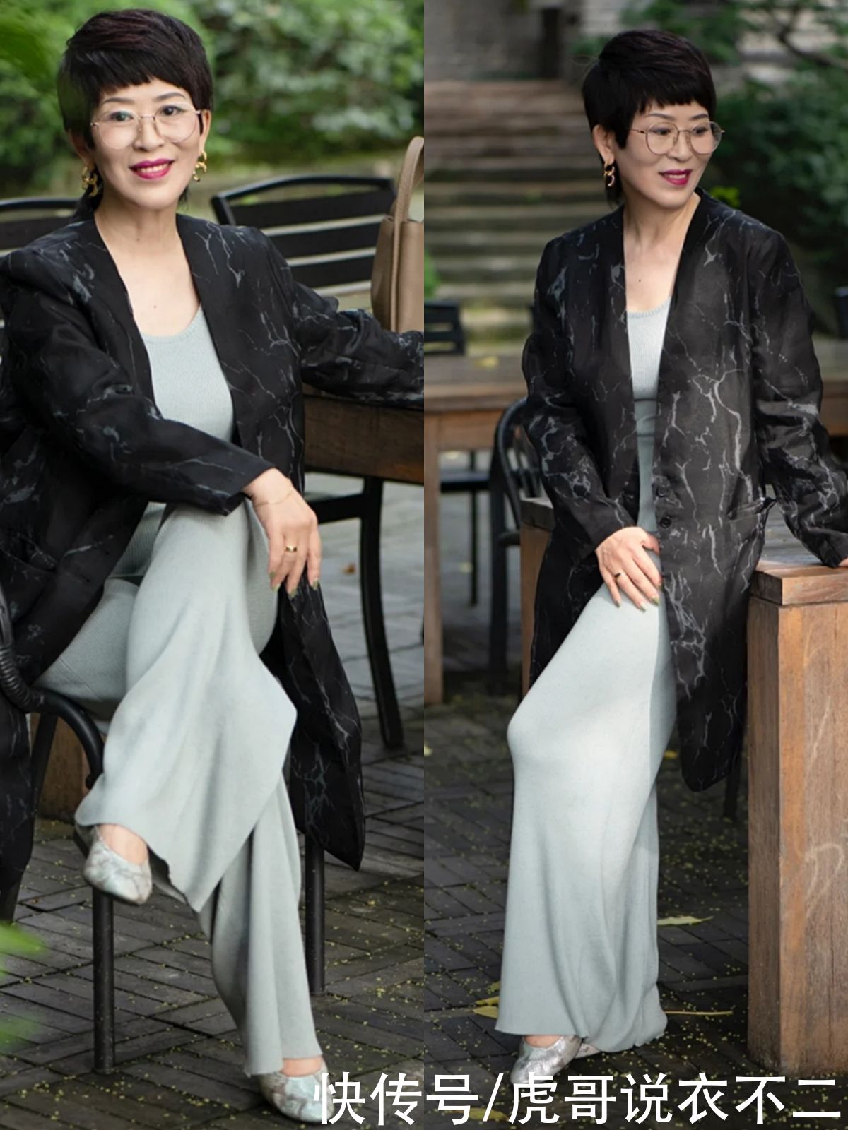 配饰|有品位的60岁女人真会穿，记住4个黄金原则，优雅知性又显年轻