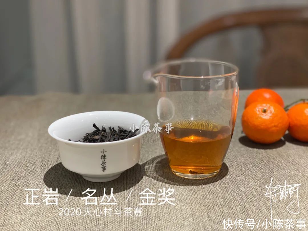  岩茶|一口气喝到正岩茶村的名丛金、银、优质获奖茶，是什么样的体验？