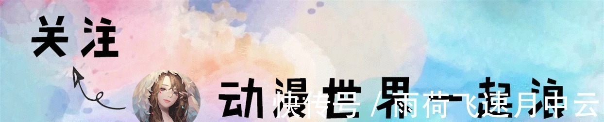 睡美人|国内画师笔下的迪士尼公主,谁是颜值第一高如此梦幻、真是难选