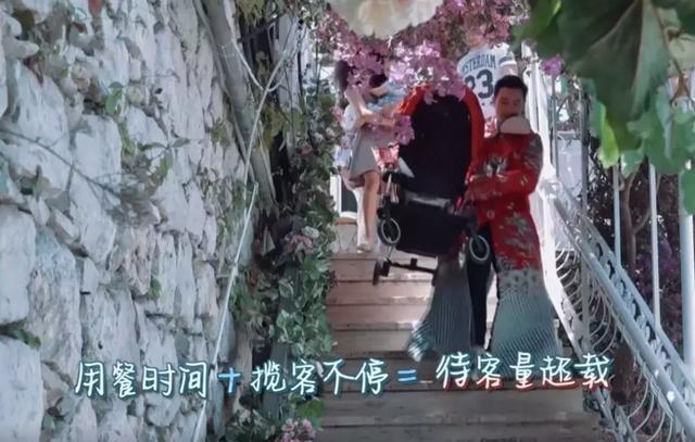 黃曉明被指差別待遇對中國客人跟外國客人態(tài)度大不同