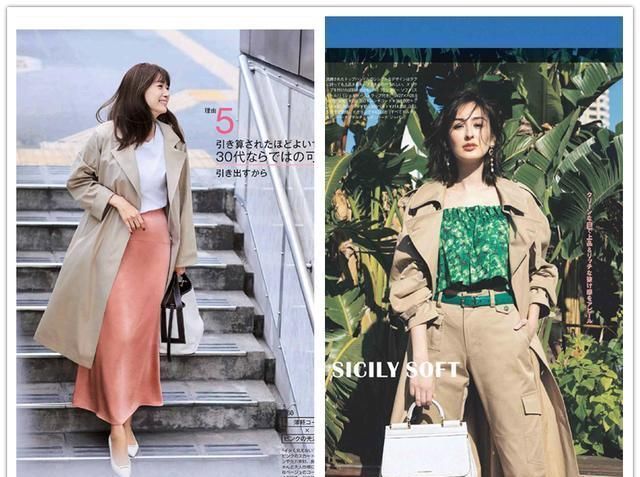 内搭|人人都有的卡其色风衣,这五种巧妙搭配,你可能还不知道