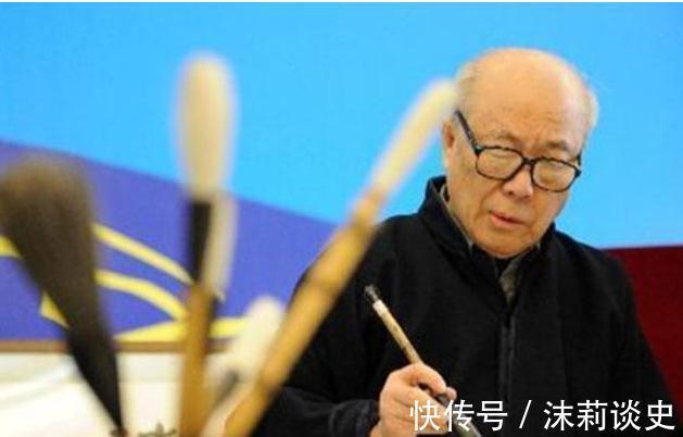 书体!书法大家欧阳中石:盲目设立书法学科,“书法博士”终成笑话