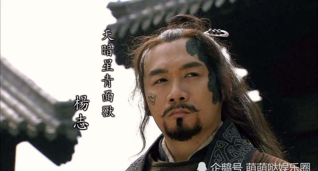 梁山|宋江的亲兄弟,却在宋江死后被大力封赏,梁山上这三人太像卧底