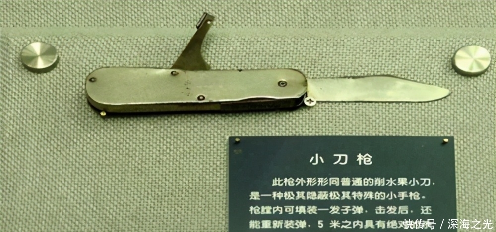 杜月笙|杜月笙有把神秘手枪,贴身佩带却无人发现,只因它的造型太奇特了