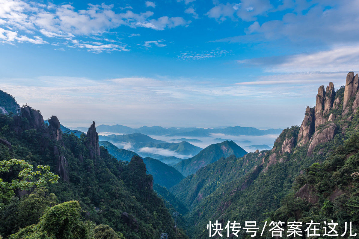 旅游|7天便收入5个亿，中国最赚钱的一座山，当地人：金山银山也不换