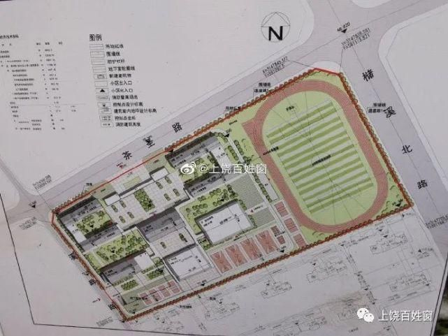 ?总投资2亿元 72个班 上饶城区河海大学上饶附属学校动工