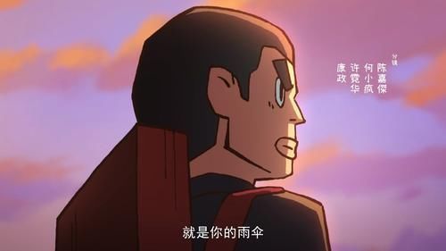 白卓夏|伍六七:虽然何大春是个老实人,但他很会撩