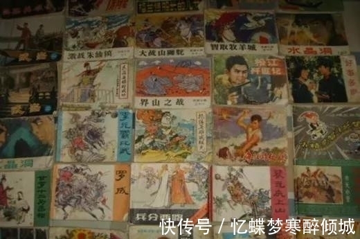 林海音|儿时的小人书