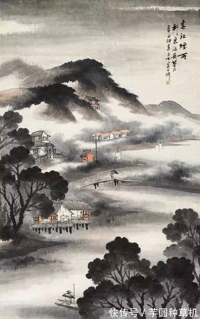 山水画@海派山水画大家|吴石仙的烟雨蒙蒙