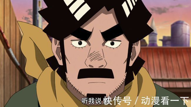 动漫|卡卡西也会八门遁甲,他最多能开到第几门?开启八门要吃多少苦?