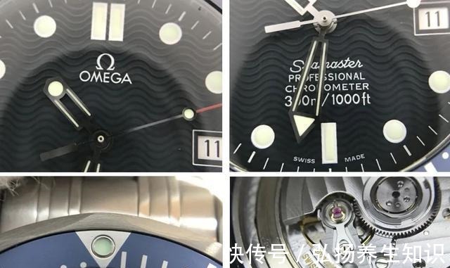 海马3 预算2万多，选帝舵碧湾还是欧米茄海300！