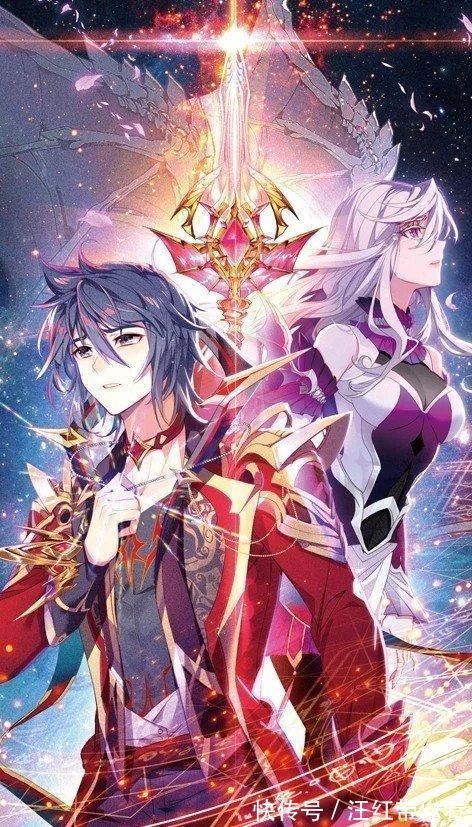 魂师|《斗罗大陆》一般人驾驭不了的六个诡异武魂，第一太强大了