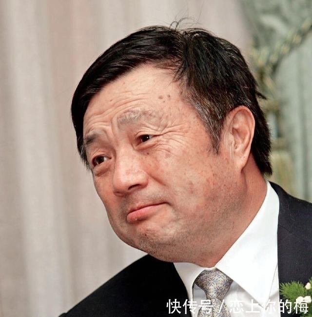 攻关|任正非最新讲话：接下来是求生存、谋发展战略攻关最艰难的两年