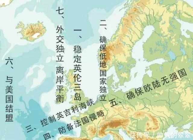 邦国|古代中国实现了大一统, 为何欧洲却邦国林立