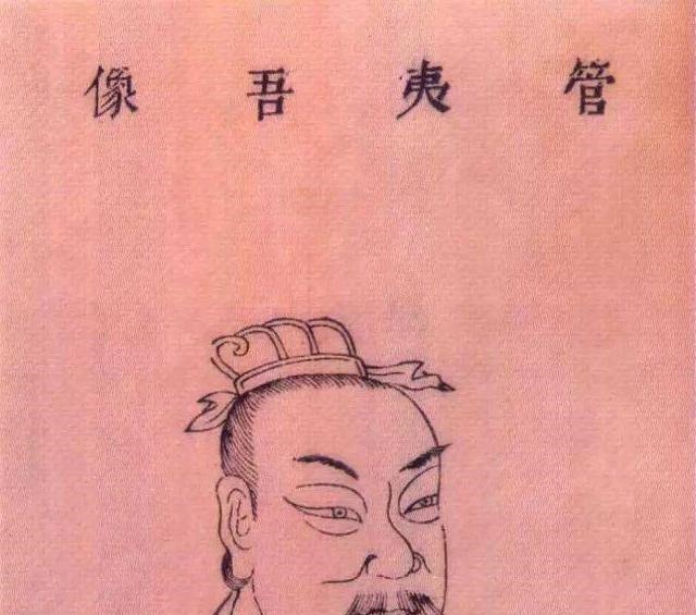 疑似|世界未解之谜真的存在穿越者吗历史上疑似穿越的中国人!