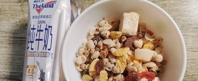 营养|那这个当晚餐,体重蹭蹭蹭的往下掉,这个东西营养又健康!