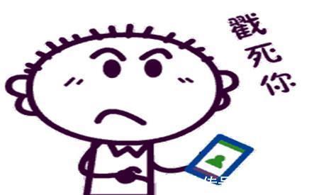 |幽默笑话:出于礼貌,俺让相亲妹子先点餐,谁知她点了8碗螺蛳粉