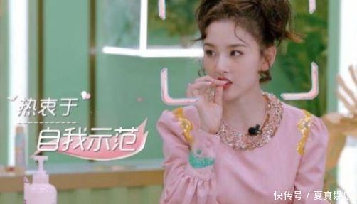 be名门泽佳:宋祖儿牙齿橡皮擦火了!戚薇当场试用,美白效果很明显