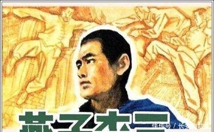 李三|燕子李三是真的有其人吗?