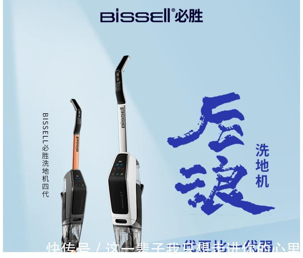 王一博:85号赛车手,滑板酷盖……必胜 & 王一博,期待新火花~