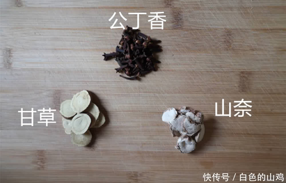 药酒|多种老玉米饵料的制作方法,野钓通杀青草鲤,只要上鱼就是大鱼