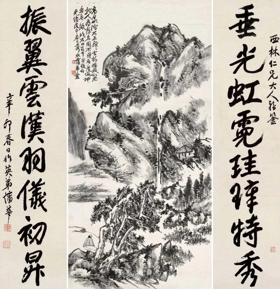 李复堂|疏懒散漫，人称“蒲邋遢”的蒲华：富于笔墨穷于命