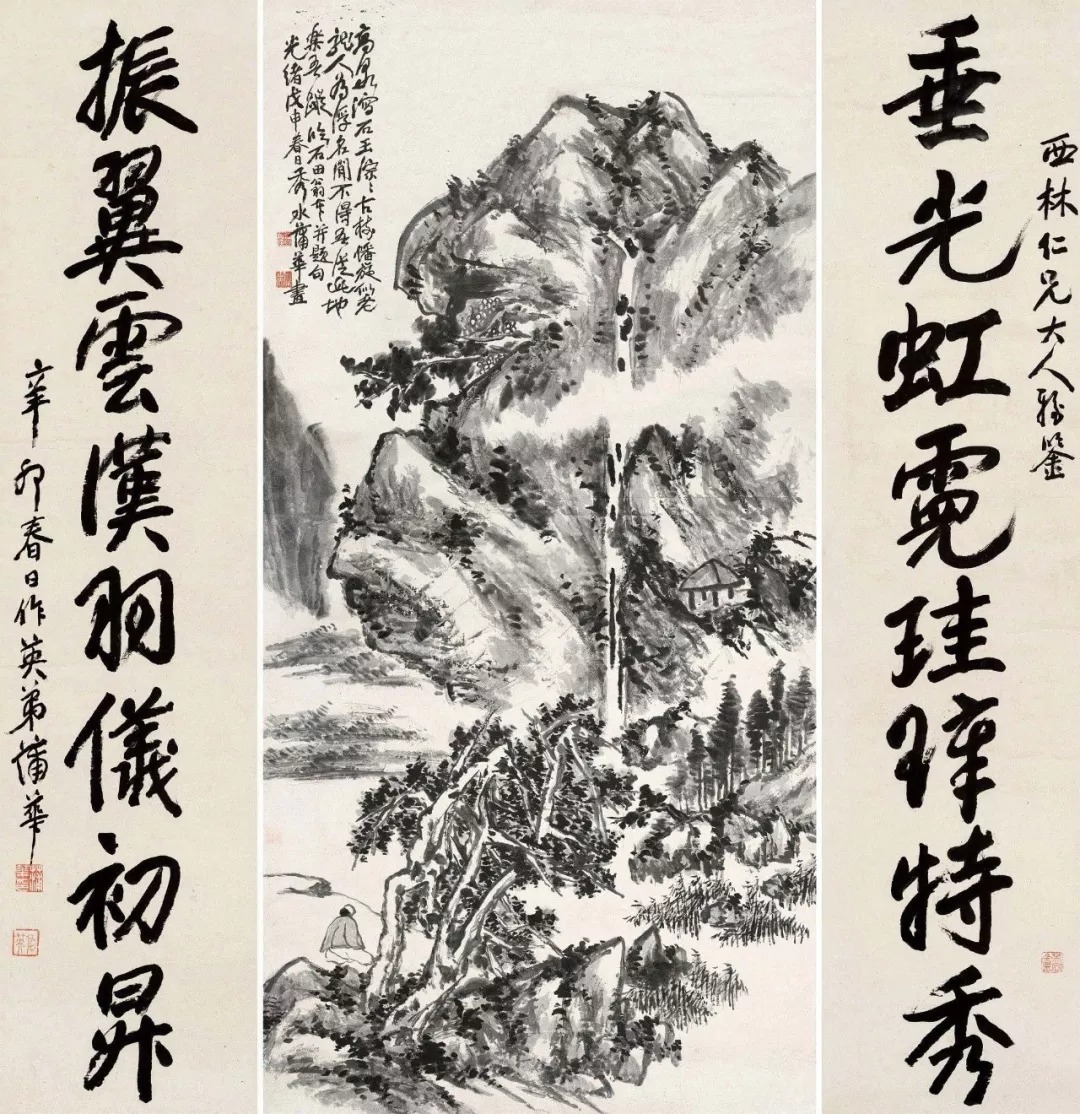 李复堂|疏懒散漫,人称“蒲邋遢”的蒲华:富于笔墨穷于命