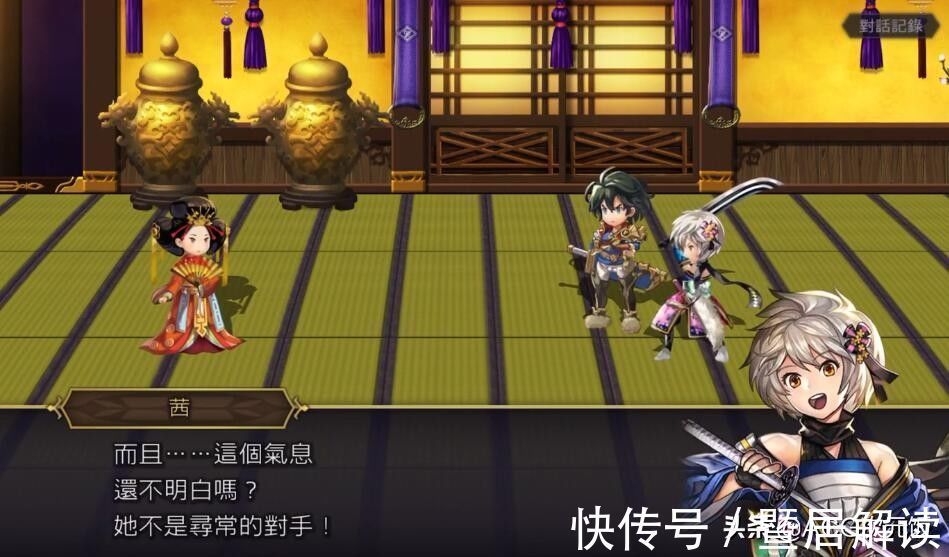 武士|腐团儿被封的3个COS!价值1988一套,当初只送给付费用户