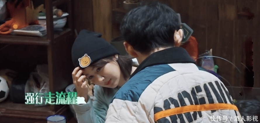 杨紫 《向往的生活》:彭昱畅对杨紫“因爱生恨”,亲手放出的瓜真甜