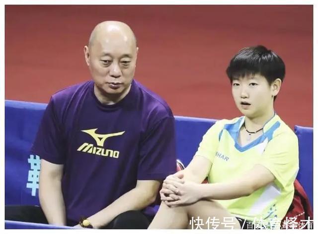 教练|孙颖莎一直缺少明确主管教练,阴谋论站不住,缺少适合教练是关键
