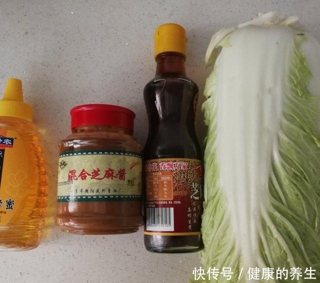 冬季降燥去火,来一份“乾隆白菜”!