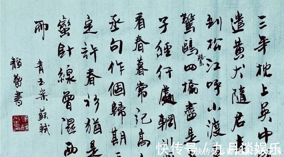 书法&“老徐”徐静蕾晒书法,网友:演艺圈有才有德才女,让书法家仰慕