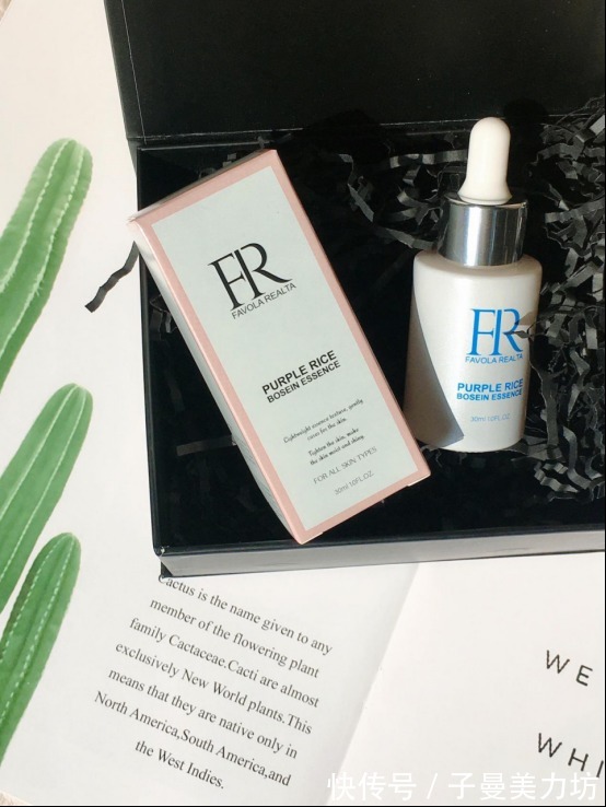 精华液|这些好用到逆天的精华液,让你的肌肤特别白,特别嫩!