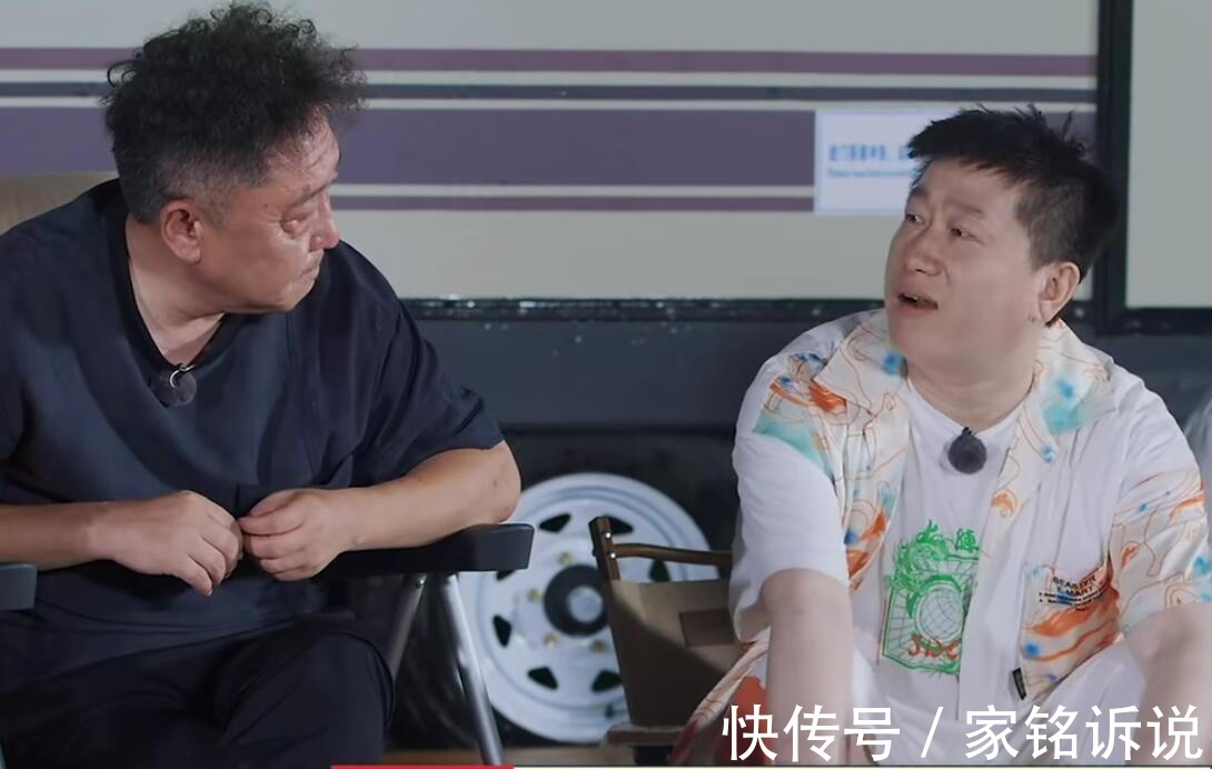 张鹤伦队大获全胜却依然很惨，最扣题的游戏被节目组忽视令人尴尬