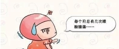 怀孕中期的时候，我们出现出血的情况，是什么原因呢？