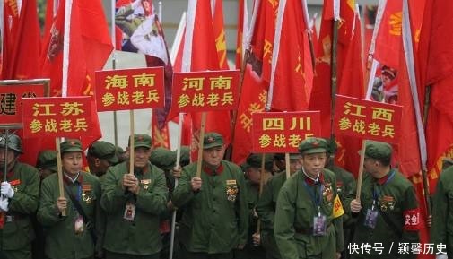 对越反击战,一等功烈士家属什么待遇现在