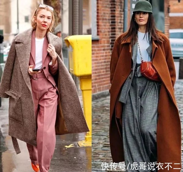 大衣+西装才是大女人标配，时尚又高级，凹造型全靠这对cp了