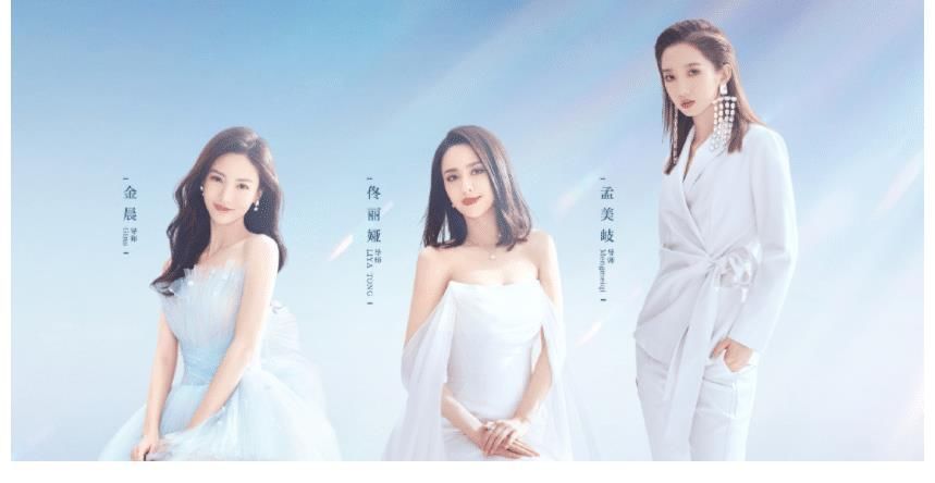 《舞蹈生》官宣導(dǎo)師陣容:不過還是變相宣傳的選秀節(jié)目罷了