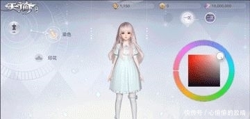 乐队|网易新游花样百出，还能做乐队idol送你出道！玩家：这就叫专业！