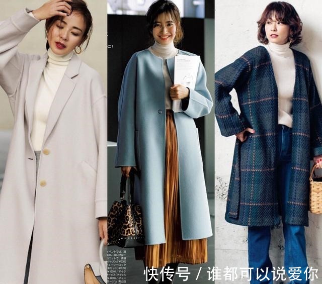 微酱 5个日常百搭的基础单品,陪你温暖入冬!