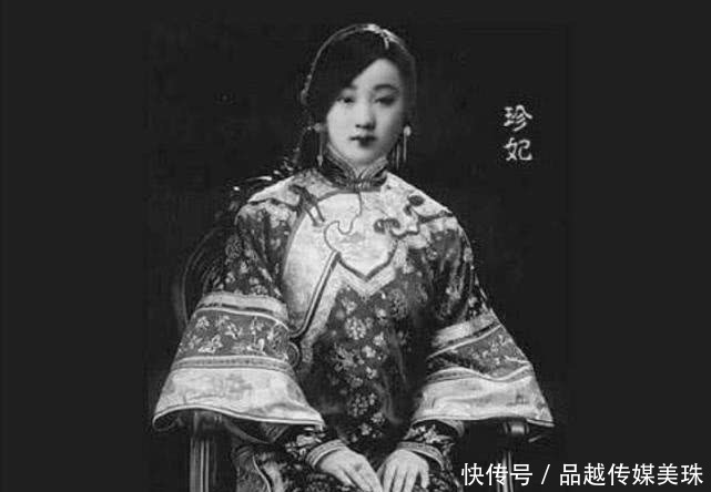 光绪|光绪最爱的一个妃子，却被慈禧残忍杀害，从此皇帝不去后宫