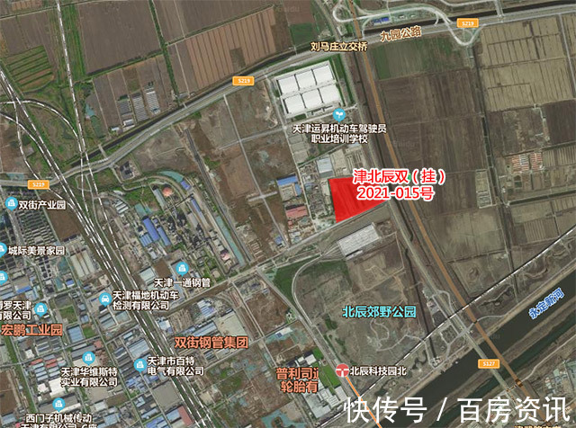 北辰区|一规一挂!北辰有854户规划,挂牌1宗商服用地!