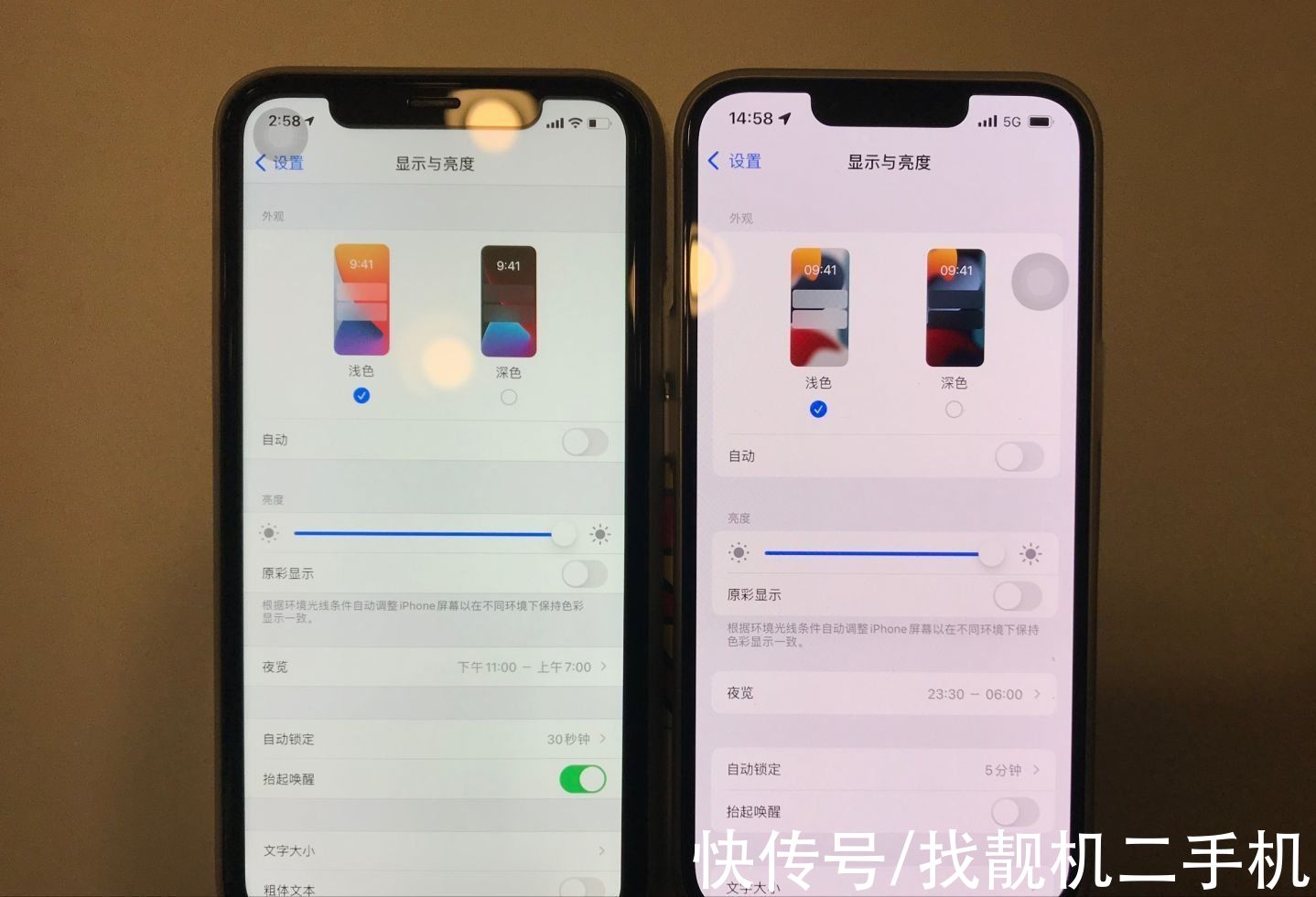 用户|iPhone 13 到手一整月后，这些首发用户后悔了吗？谈谈我的使用体验