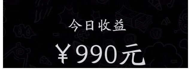 《大灣仔的夜》被嘲太兒戲，開業(yè)當(dāng)天接待10位客人，每人收費(fèi)188