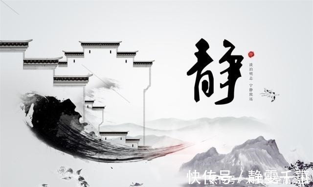 处世悬镜|五十岁知天命,背熟三句口诀,后半生越来越顺!