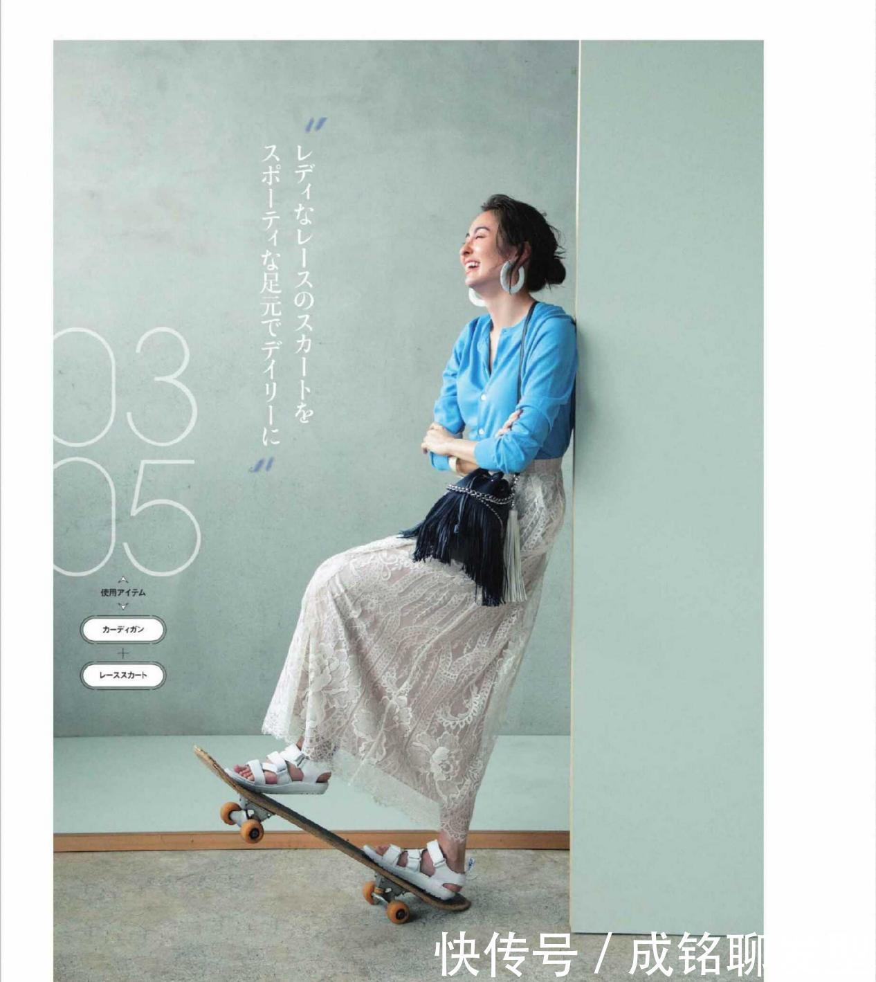 蕾丝|不会选款没关系,看看日本女人“一裙多用”的穿搭法,简单又时尚