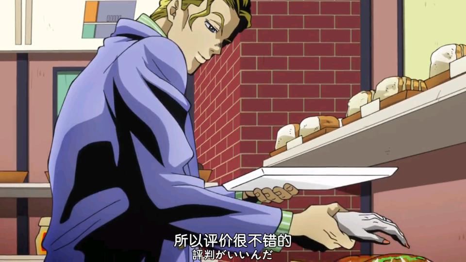 经典|JOJO：还原吉良吉影的经典场景，这个“手倒模”制作得很内行