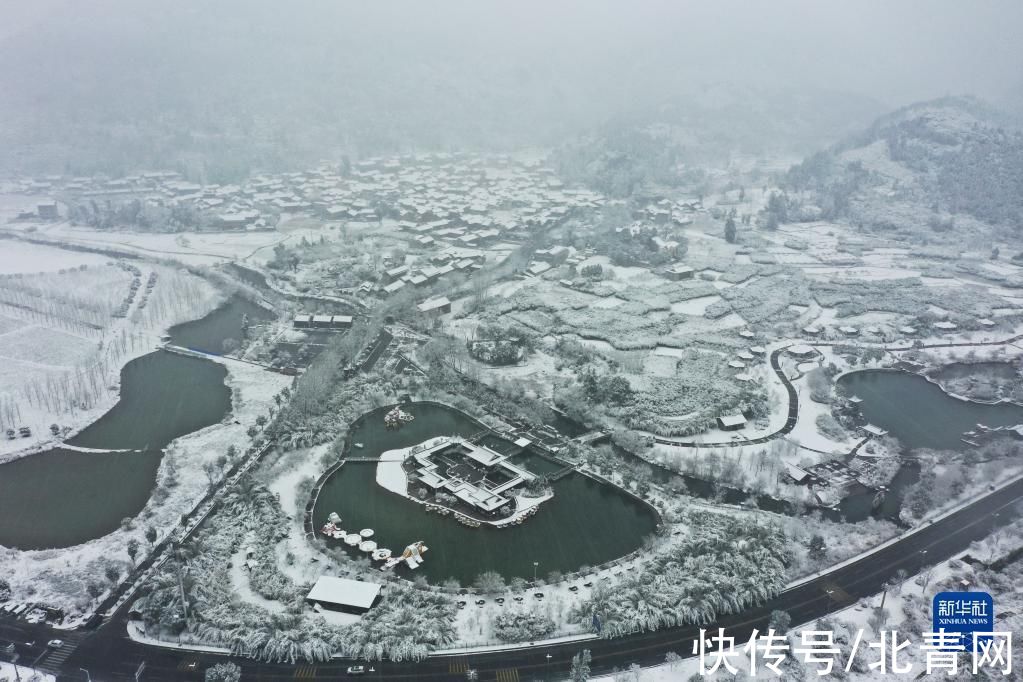 秭归县|全国多地迎降雪