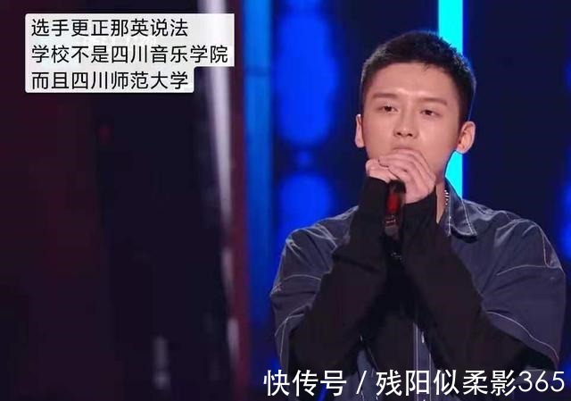 那英|不愧曾为华晨宇的女人,张碧晨对那英圆滑的眼力劲,让我自愧不如